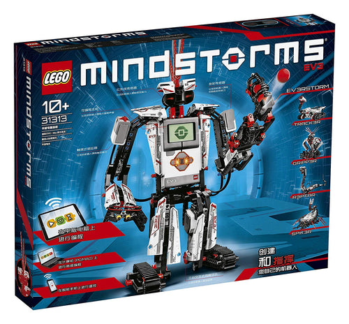 Lego Mindstorms Project - paper box factory