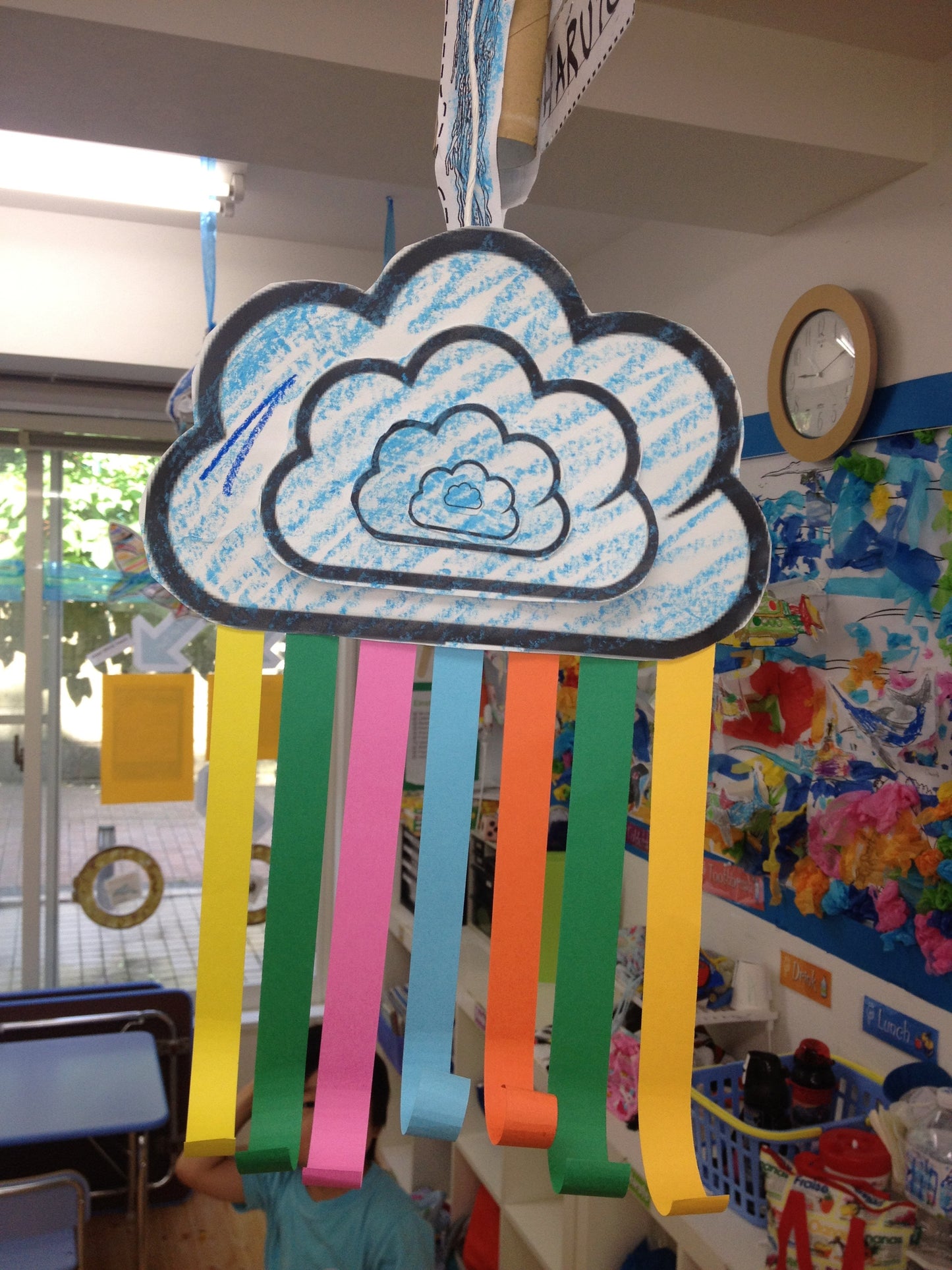 Free Weather Cloud Mobile. Digital Download.