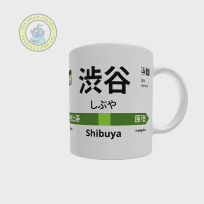 Shibuya Station Yamanote Line Mug – Tokyo Train Sign Coffee Cup