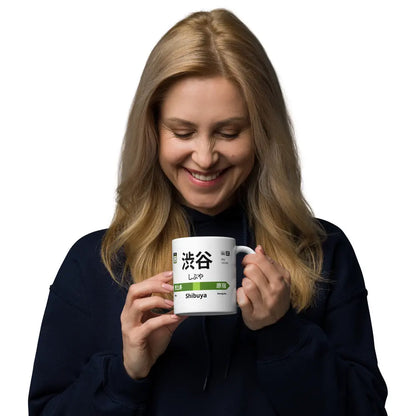 Shibuya Station Yamanote Line Mug – Tokyo Train Sign Coffee Cup