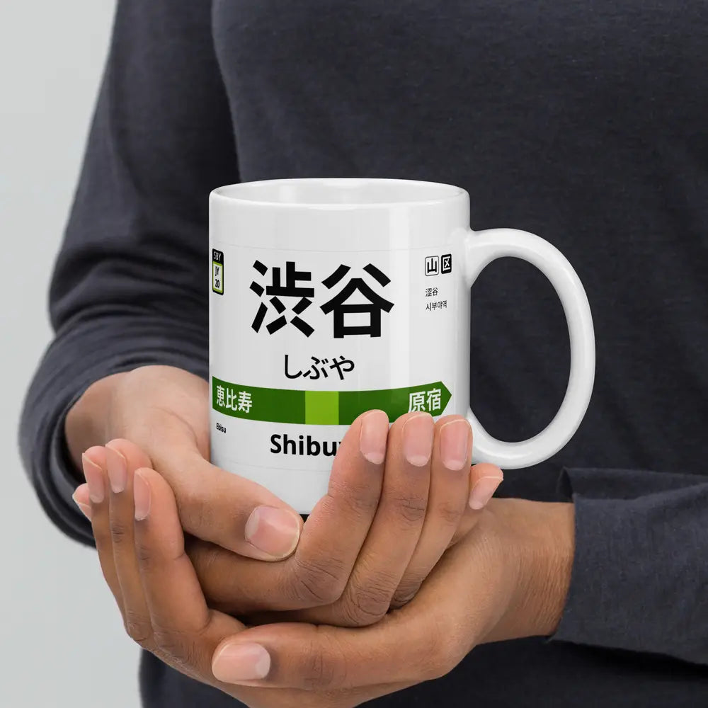 Shibuya Station Yamanote Line Mug – Tokyo Train Sign Coffee Cup