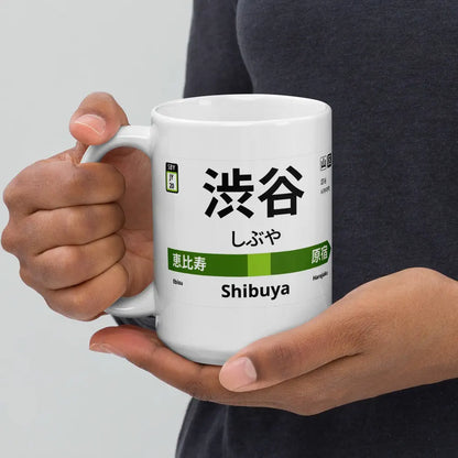 Shibuya Station Yamanote Line Mug – Tokyo Train Sign Coffee Cup