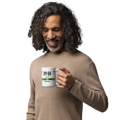 Shibuya Station Yamanote Line Mug – Tokyo Train Sign Coffee Cup