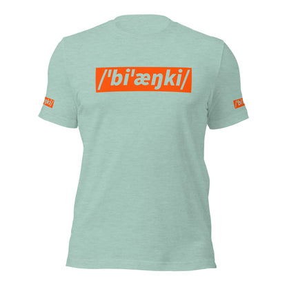 Bianchi Bicycle T-Shirt, Adult Cyclist, Phonetic Spelling